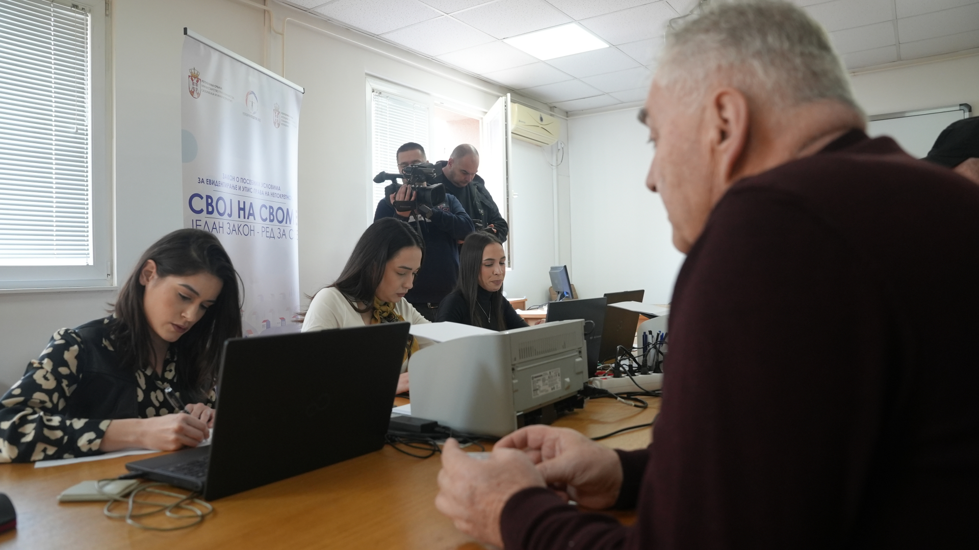 Dragačevci legalizuju svoje objekte / foto: RINA