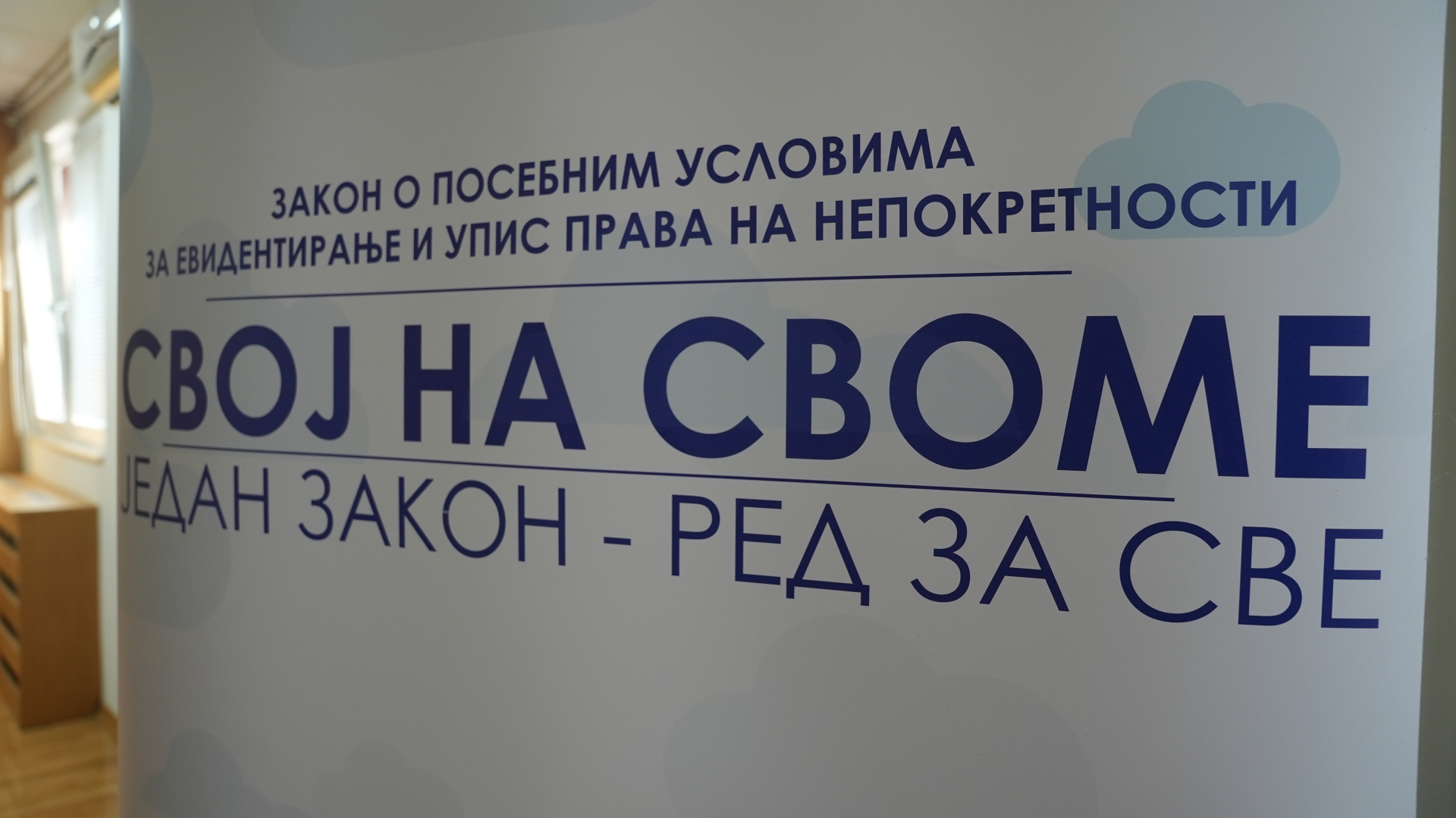 Dragačevci legalizuju svoje objekte / foto: RINA