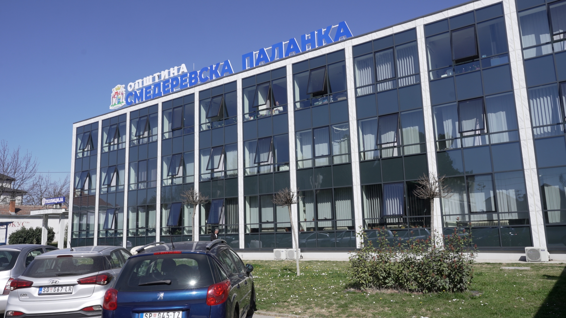 Velika ulaganja u Smederevsku Palanku / foto: RINA