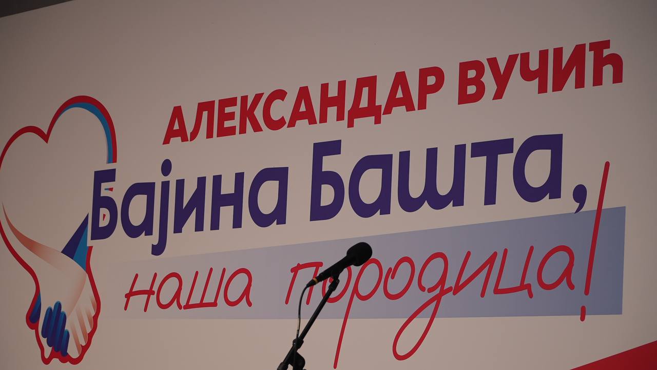 Vučić danas govori u Bajinoj Bašti: Veliki miting SNS-a u gradskoj hali, pogledajte galeriju‚/ Foto: RINA