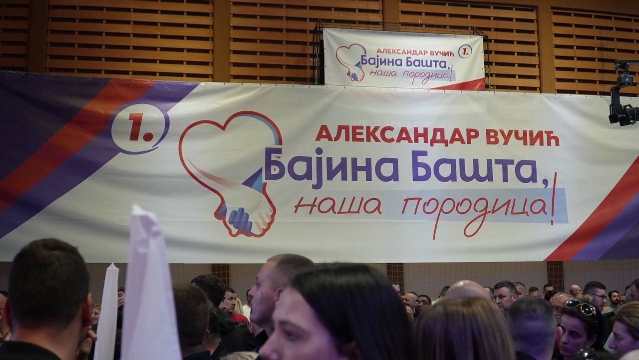 Vučić danas govori u Bajinoj Bašti: Veliki miting SNS-a u gradskoj hali, pogledajte galeriju‚/ Foto: RINA