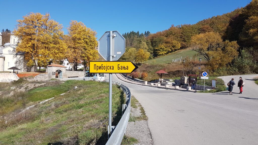 Hotel sa pet zvezdica stiže u ovu čuvenu srpsku banju: Imaće 55 smeštajnih jedinica, luksuzni wellnes i spa - prekretnica za razvoj turizma u Priboju  