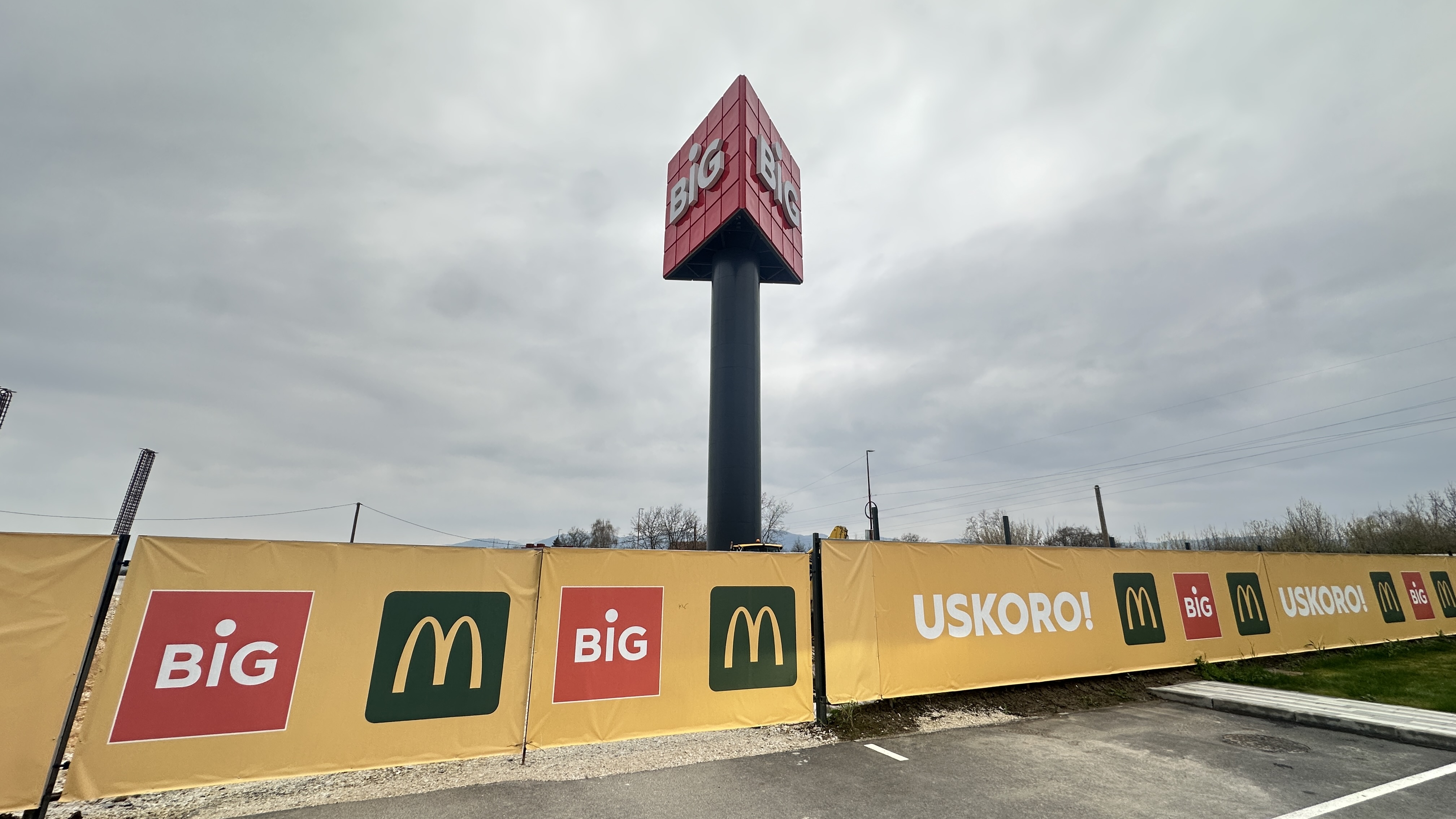 Radovi na izgradnji druge faze tržnog centra u Čačku / foto: RINA