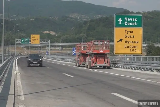 Potpuna obustava saobraćaja u subotu na ovoj deonici: Hitan apel za sve vozače koji idu ka Arilju - ovo je alternativni pravac