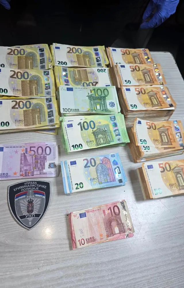Foto: MUP Srbije