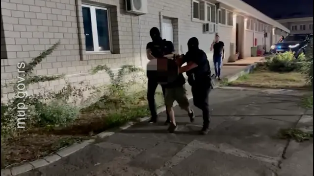 Foto: MUP Srbije