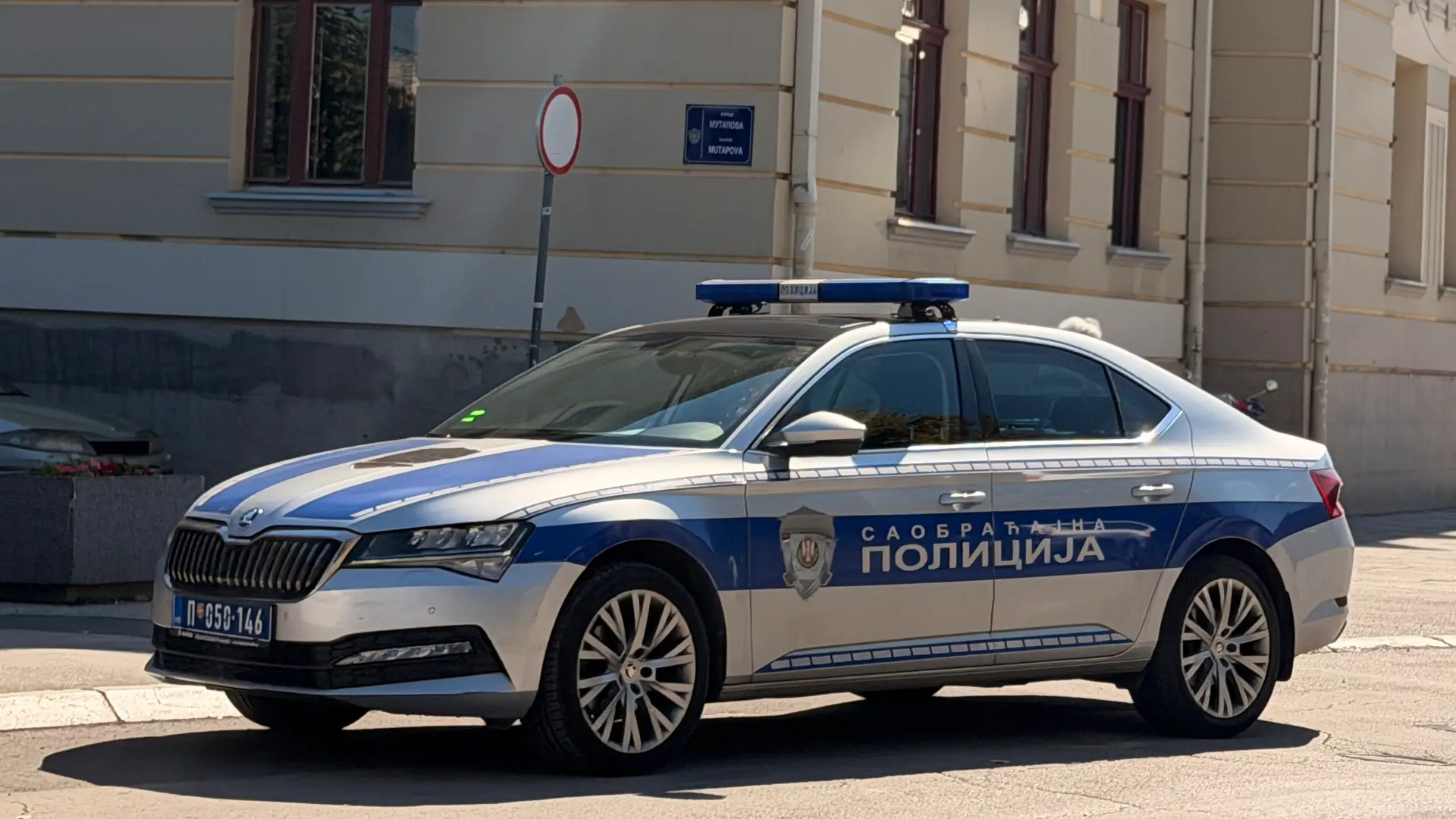 Makedonski državljanin divljao "BMW-om" na auto-putu kod Niša: Presretač ga uhvatio pri brzini od 214 km/h