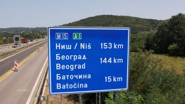 Severna obilaznica oko Kragujevca / foto: RINA