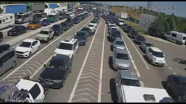 Granični prelaz Republike Srbije – Foto: Ministarstvo unutrašnjih poslova Srbije