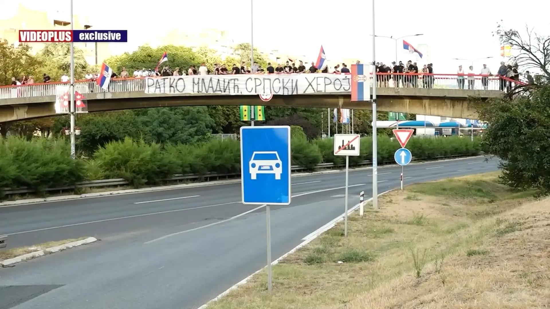 General se vratio u Srbiju: Kovčeg sa telom Ratka Mladića uz počasti građana dopremljen na VMA