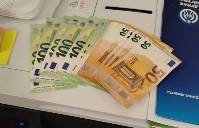Foto MUP SrbijeFoto MUP Srbije