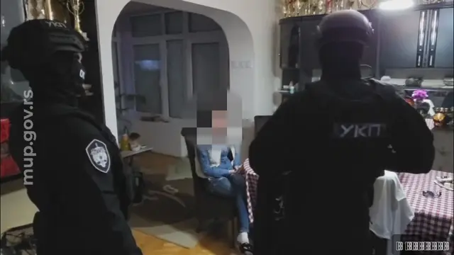 Foto: Printscreen/MUP Srbije