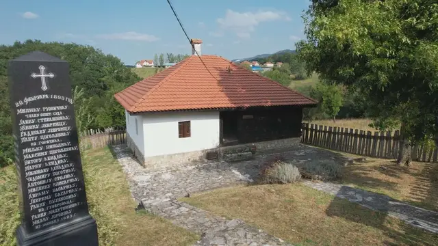 Muzej u dragačevskom selu čuva istoriju / foto: RINA