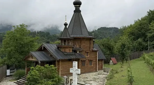 Foto: Opština Bajina Bašta