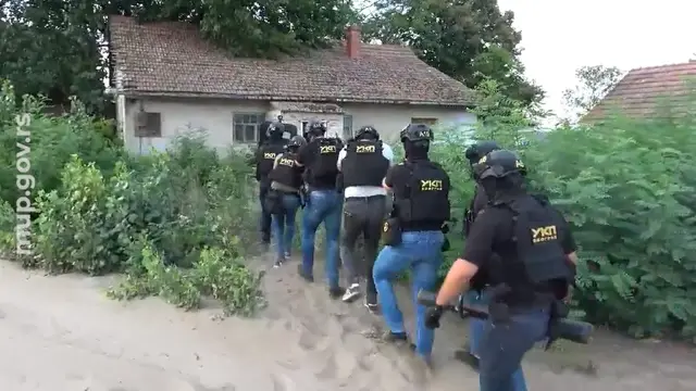 Foto: MUP Srbije / Printscreen