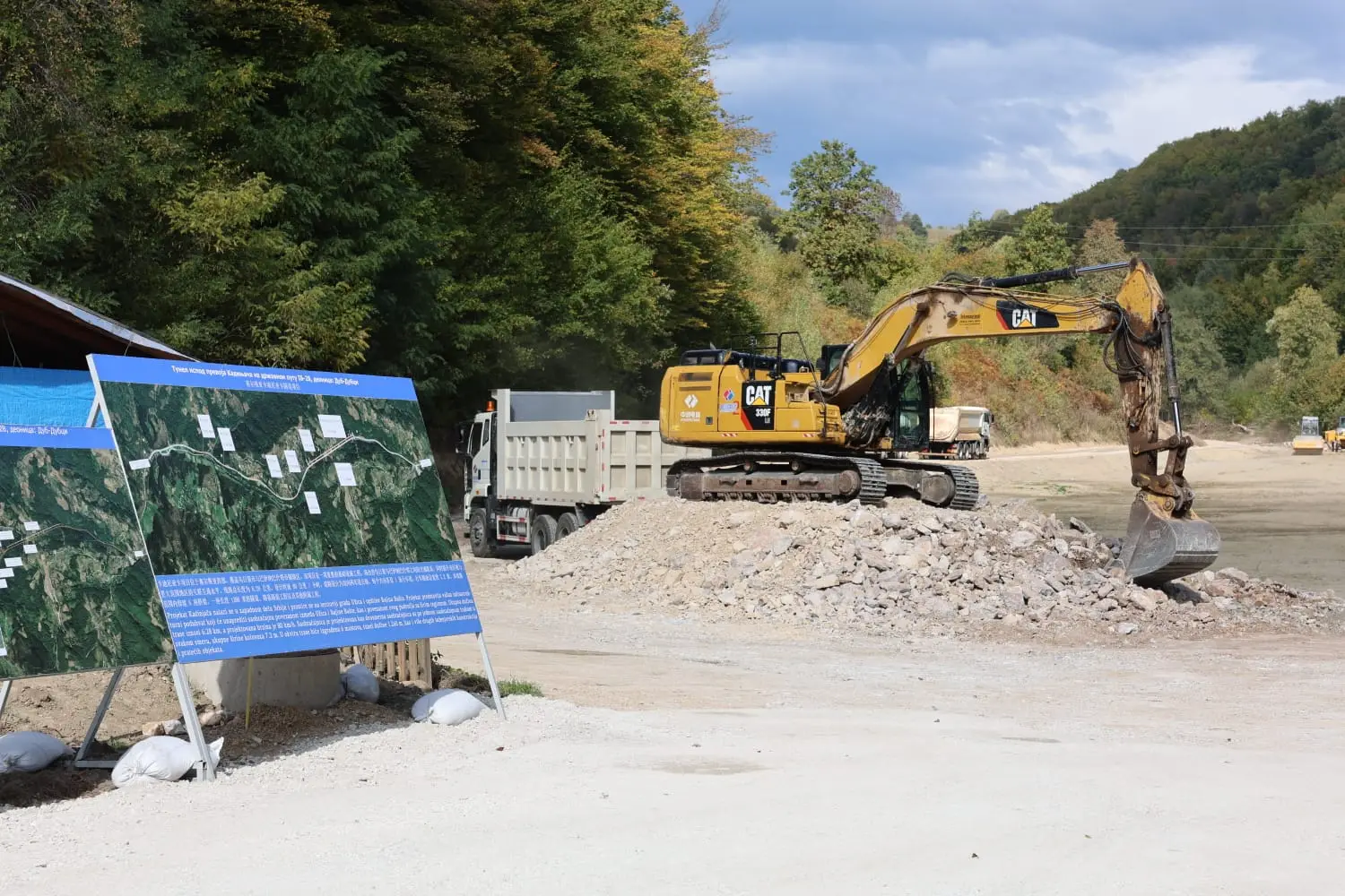 Počela gradnja tunela ispod Kadinjače: Novi put skratiće vožnju za pola sata, Užice i Bajina Bašta nikad bliži (FOTO)