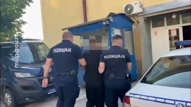 Foto: MUP Srbije