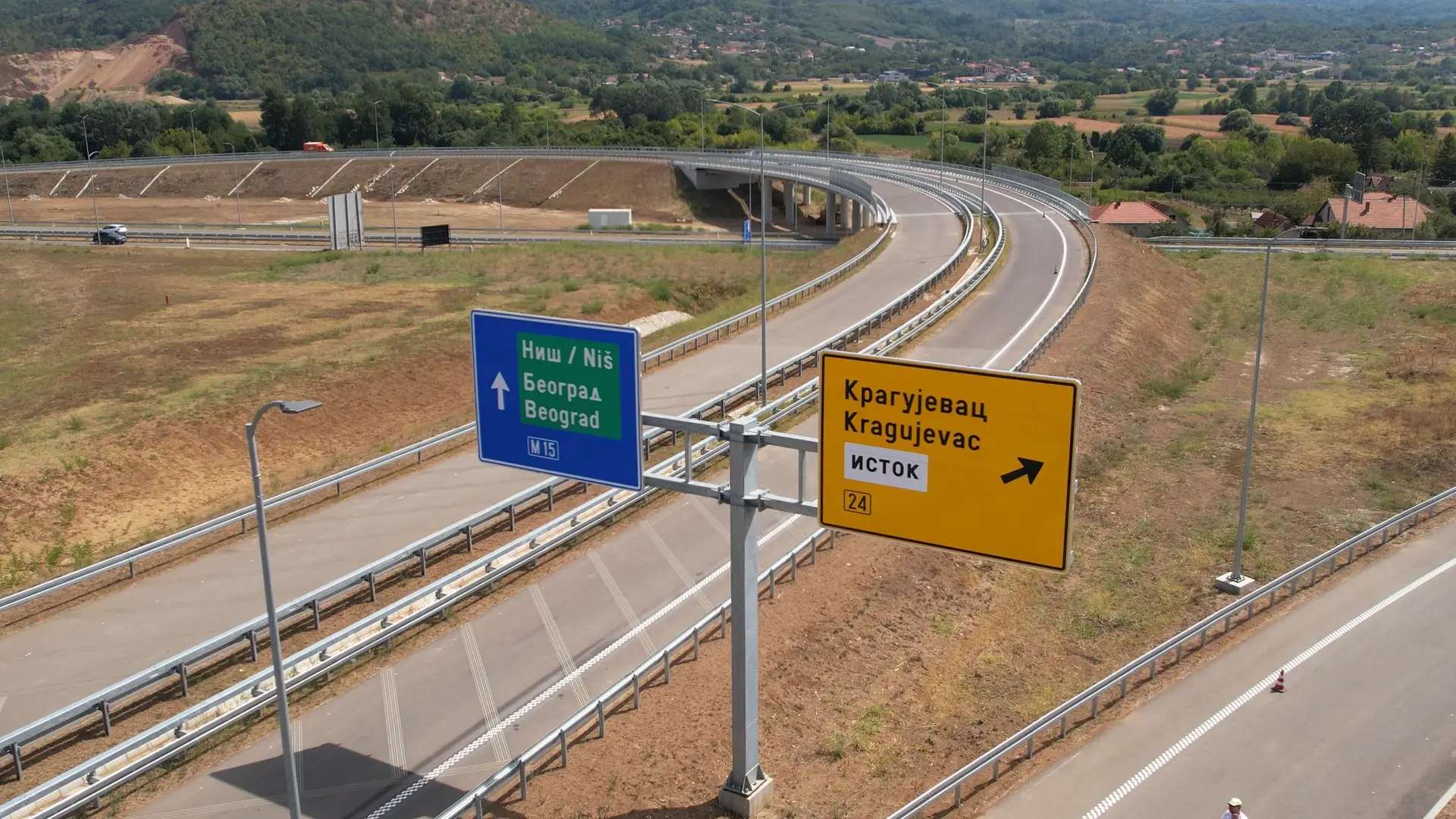 Ovako izgleda Severna obilaznica oko Kragujevca: Dugačka 22 kilometra i sa 14 mostova - izmešta teretni saobraćaj iz centra, a grad će biti sjajno povezan (FOTO)