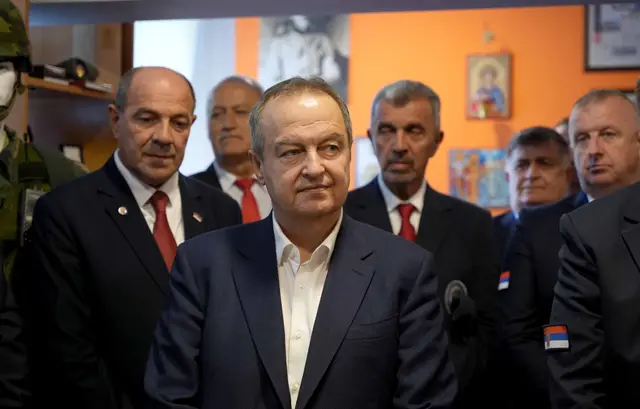 Foto: MUP Srbije