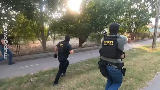 Foto: MUP Srbije / Printscreen