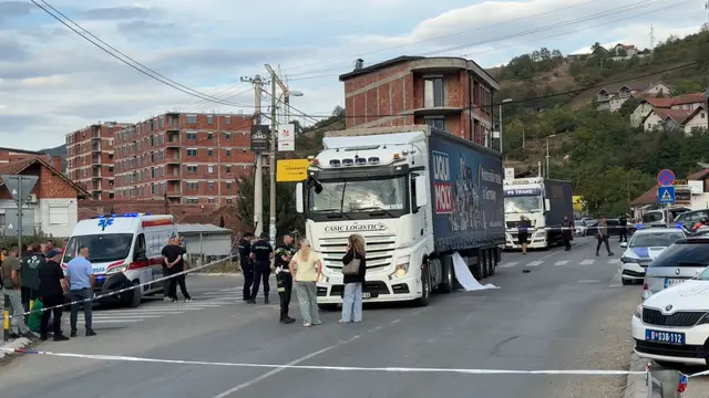 Tragedija u Novom Pazaru/ Foto: RINA
