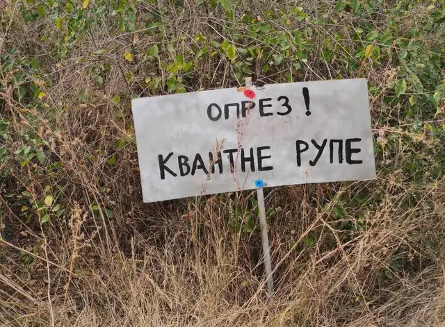 Meštani napisali nesvaidašnji natpis / foto: RINA
